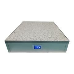 THA2主動(dòng)減振器